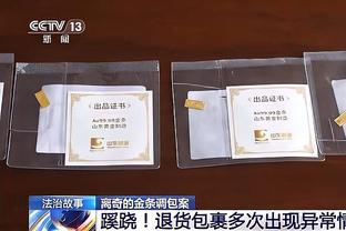 必威国际体育官网