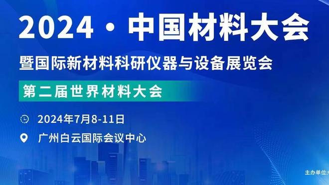 1分钟2球！阿诺德远射破门，利物浦4-3反超富勒姆！